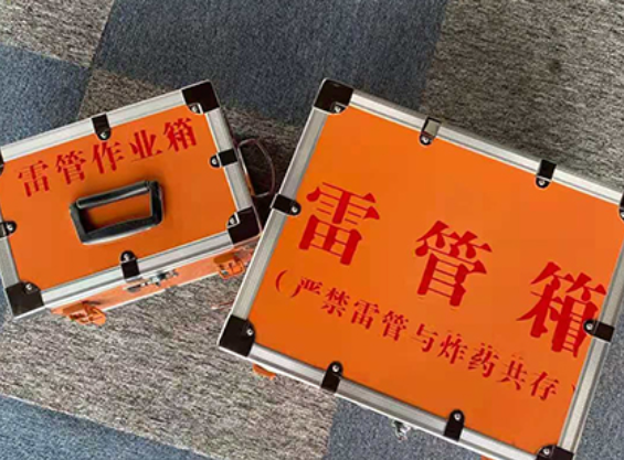 银海中国爆破器材行业协会关于民爆行业团体标准的声明
