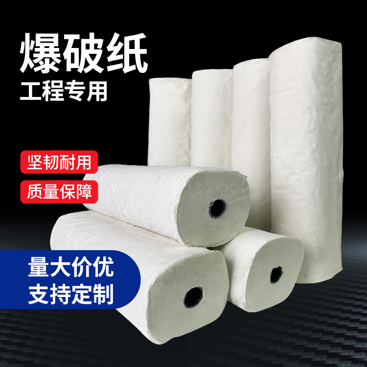 银海什么是液氧爆破技术？
