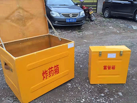 银海为什么这对“搭档”必须永远分开？