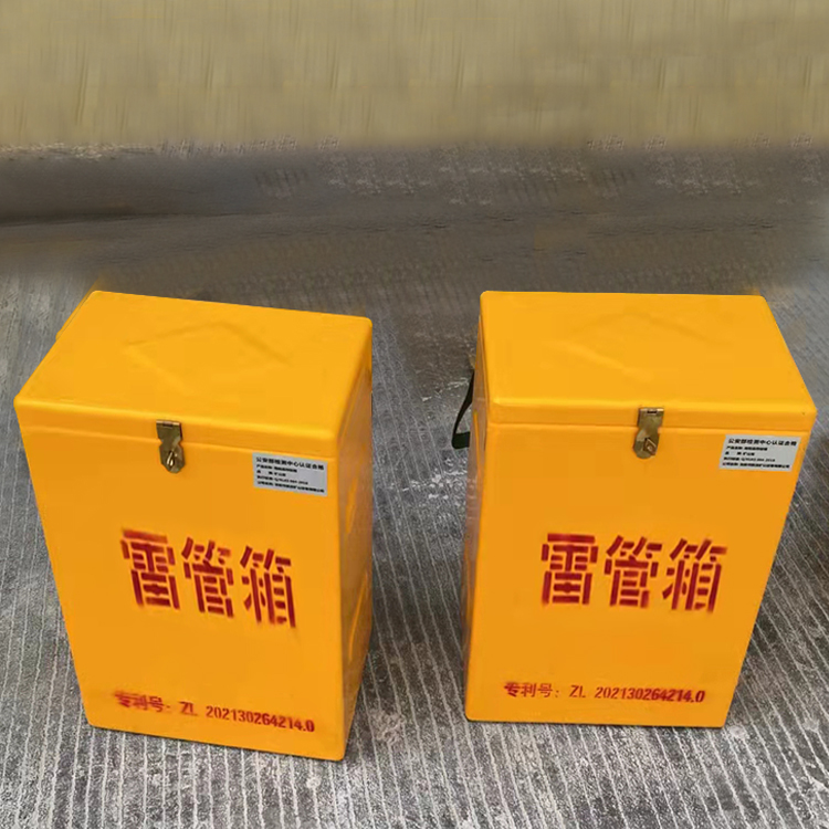 银海玻璃钢防爆箱（爆破箱）,爆破作业现场安全防护的革新之选